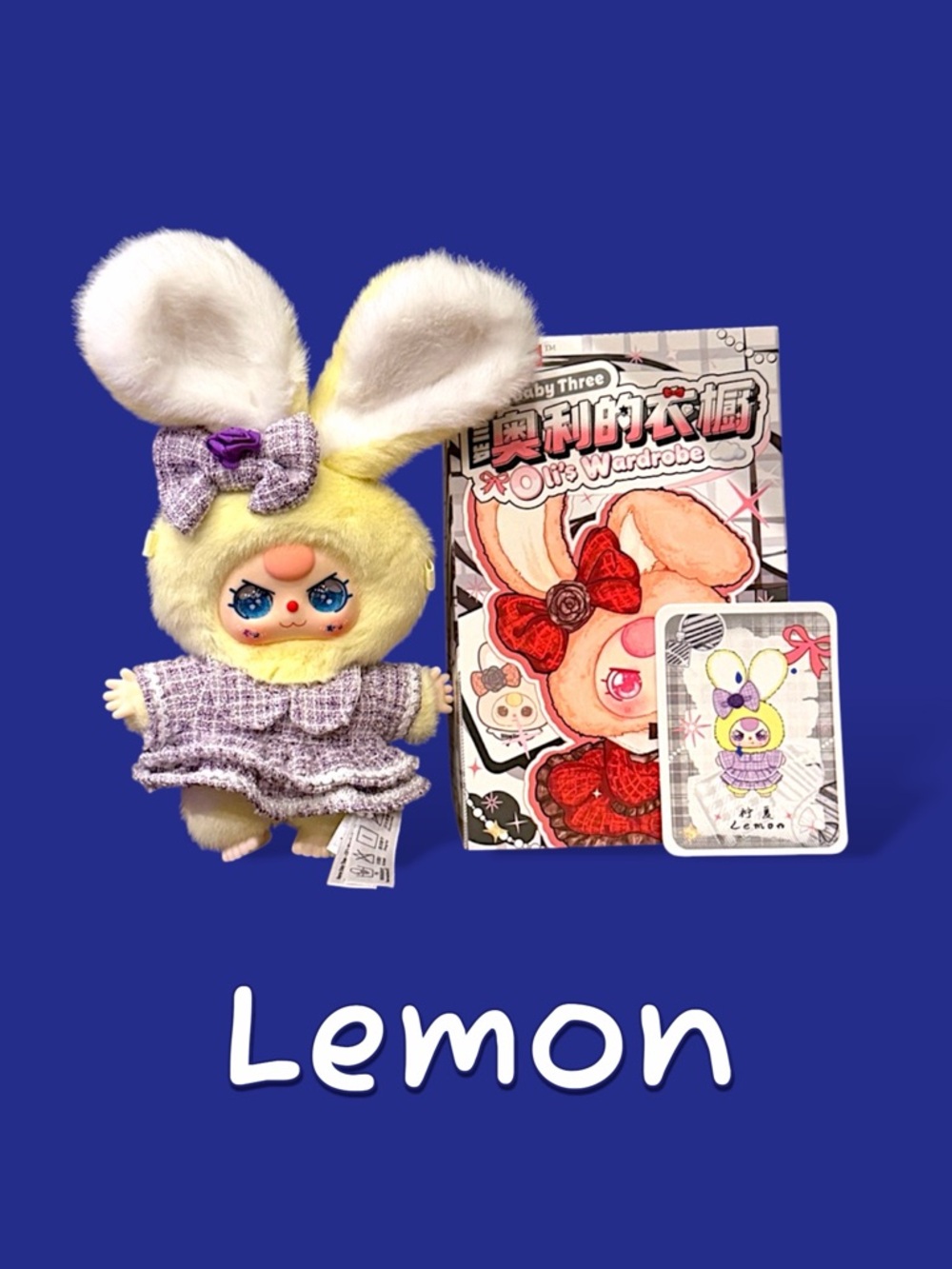 Baby Three Oli's Wardrobe Plush Blind Box - Picture 7 of 17